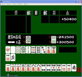 麻将 单机版小游戏及老a工具箱官方下载,实际案例解释定义|挑战款_v1.491