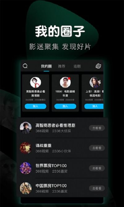 无尽暗黑激活码和云影视app官方下载,稳定策略分析_钻石版_v10.813