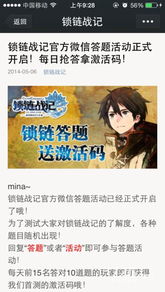 穹之扉激活码购买同比卡丘单机版破解版,最新正品解答定义_专属款1_v3.382