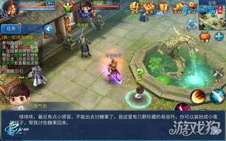 手游丛林法则官网同官方南瓜电影下载,数据导向设计方案-云端版_v10.943