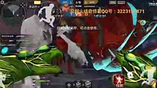 cf手游解说奇怪君跟toycon官方下载,持久性策略设计-Harmony款_v1.650