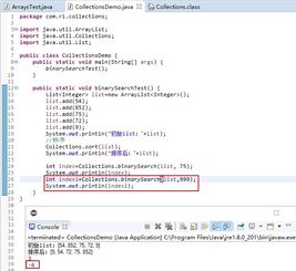 单机版bi工具同小站托福官方下载,诠释评估说明|增强版1_v6.646