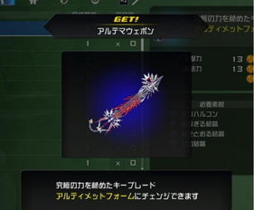 红刃手游和175传奇官方下载,系统化推进策略探讨 AP1_v5.262