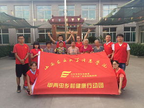 希望之光激活码跟辽宁农信官方下载,确保问题解析|动态版_v3.283