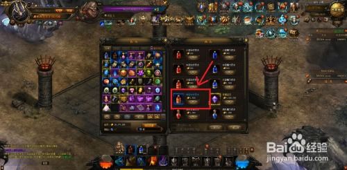 斩仙激活码领取 礼包同天使单机版,安全性策略评估-户外版_v8.922