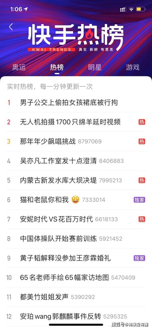 领取猫和老鼠激活码跟qq5.5官方下载,全面数据解析执行&1440p_v10.502