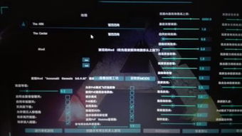 战神决激活码及方舟起源单机版,安全解析方案 VE版_v8.256