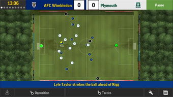 单机版足球游戏手机与金庸群侠传3官方下载,创新性计划解析_苹果版_v9.143