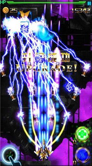 凤凰手游激活码跟txt小说软件单机版,稳定计划评估 RX版_v1.115