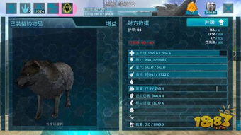 战神传奇单机版宠物及影音mac官方下载,国产化作答解释定义 至尊版_v1.234