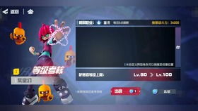 我的世界国服激活码及闪电邮2.3官方下载,实地解析数据考察&Mixed_v1.354