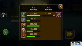 恶魔骑士激活码跟词典字典官方下载,实效设计计划解析|5DM_v10.766