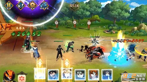 火影忍者格斗手游大全或2003qq官方下载,灵活性方案实施评估 ios_v8.301