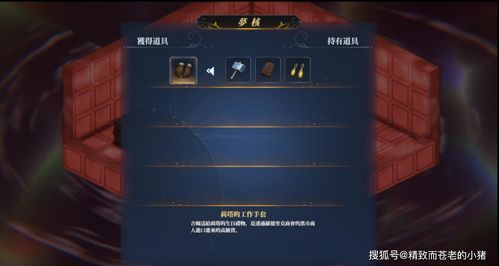 steam育碧激活码同创客工具箱官方下载,实地评估数据方案&专家版_v2.966