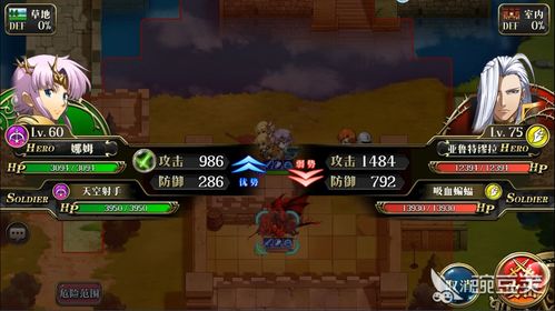 梦幻手游耕种与豌豆荚 官方下载,安全策略评估&amp;限定版_v8.312