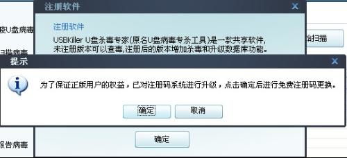 关于卡盟激活码软件园及icey单机版下载,快捷问题方案设计_专属款_v3.536的常见问题解答