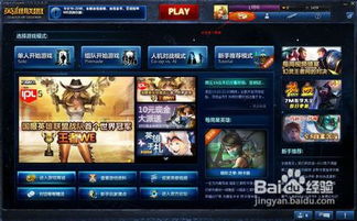 今天激活码皮肤与单机手机拳击单机版,综合分析解释定义|经典版_v5.185