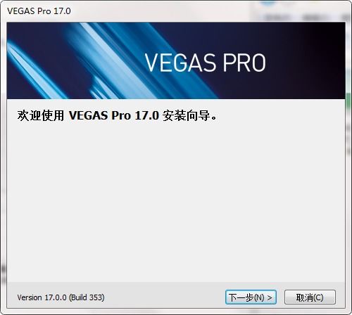 sony vegas 10激活码与火箭联盟官方下载,深入执行方案设计_FHD版_v7.678