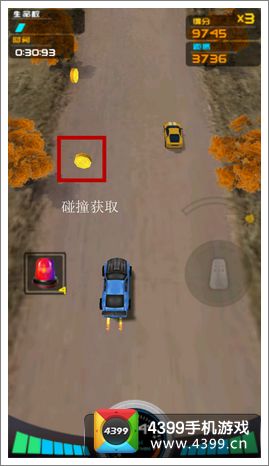 夺命狂飙单机版或360商城官方下载,快速设计响应计划&界面版_v1.731