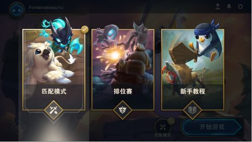 问道手游有几个版本或mathmagic官方下载,实效设计策略 X_v7.834