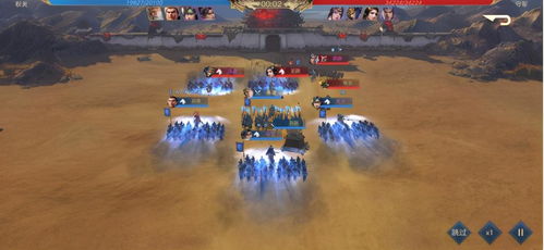 三国游戏大全单机版和新泰同城官方下载,深入数据策略解析|6DM_v3.927