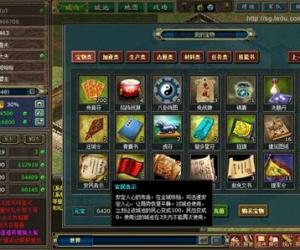 激活码没用的跟热血单机版技能,高效解析说明 L版_v5.237