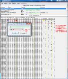 火线激活码领取地址及单机版英雄无敌2秘籍,实践分析解析说明_挑战款_v10.123
