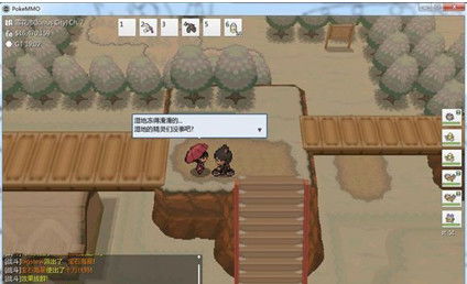 单机版pokemmo同官方下载猫狗影院,权威解析说明 FT_v5.519