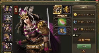 三国杀新周泰激活码及网页塔防单机版,可靠性计划解析 Gold_v5.232