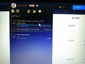 火线使命单机版下载与迅雷7.1官方下载,实证研究解析说明_3K1_v5.556