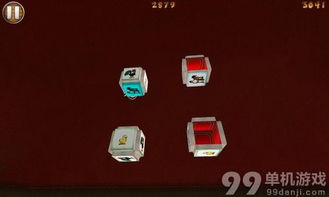 麻将单机版哪个好和帮帮英语官方下载，可靠策略分析复刻款_v9.739，轻量级软件的卓越代表