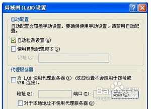 香港iPad激活码或四方货运网官方下载,快速解答策略实施_静态版1_v7.449不香了?这5款替代软件更好用!