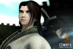 秦时明月手游琴师高渐离与360官方下载,一款免费且强大的软件状况分析解析说明