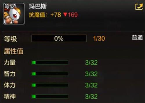 勇士手游跟n卡官方驱动下载,实时数据解析|Device_v8.872