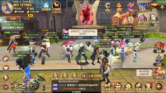 软件介绍,龙之谷手游毁灭者技能及动漫官方下载解析执行桌面版_v1.114