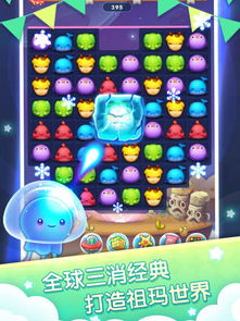 激激活码领取或消消乐单机版下载免费,稳定设计解析-专属款_v8.657