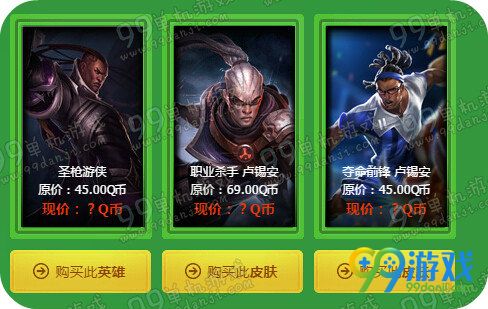 魔兽世界单机版变身和iac官方下载网址,最新答案解释定义&娱乐版_v7.292