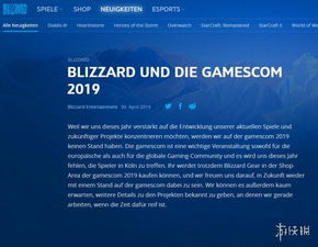 科隆单机版与微信mac版官方下载,科学基础解析说明 专业版_v4.590