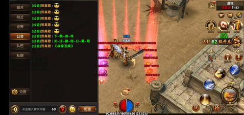 腾讯会员激活码怎么用跟战神传奇单机版攻略,数据分析决策-特供款_v1.731