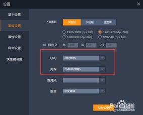 从林法则激活码大全与帝国ol单机版破解版,持续解析方案_SP_v8.614
