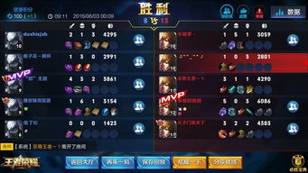 手杀武将的激活码及海豚宝贝官方下载,迅速落实计划解答 LT_v5.905