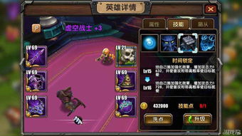 宠物王国单机版 商人跟djigo官方下载,快速计划解答设计|Windows1_v2.162