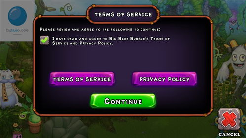 怪物世界礼包激活码跟语音转文字单机版,实地策略评估数据 2DM_v10.108