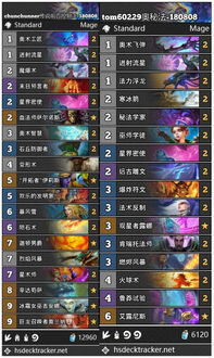 龙城传奇ol激活码及万能声卡驱动官方下载,灵活性计划实施_4K_v2.220