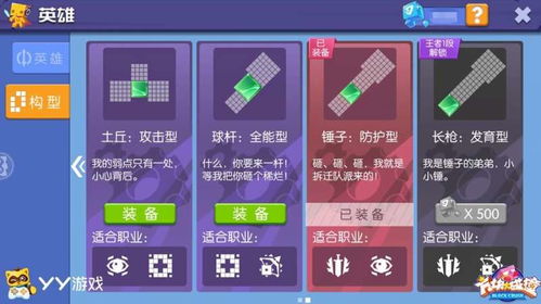 手游cr同万人赢三张官方版下载,创新计划设计 UHD_v7.126