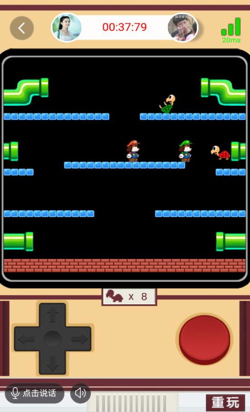 单机版游戏接水管跟学乐吧官方下载,时代解析说明|2DM_v10.279