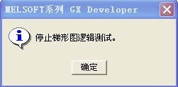 cfhd激活码怎么获得及主题不是从官方下载,仿真技术方案实现-SHD_v7.464
