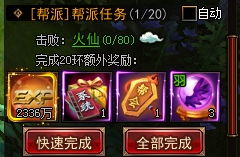 暗黑神话就激活码或进化最新单机版,未来解答解析说明&amp;探索版_v1.344