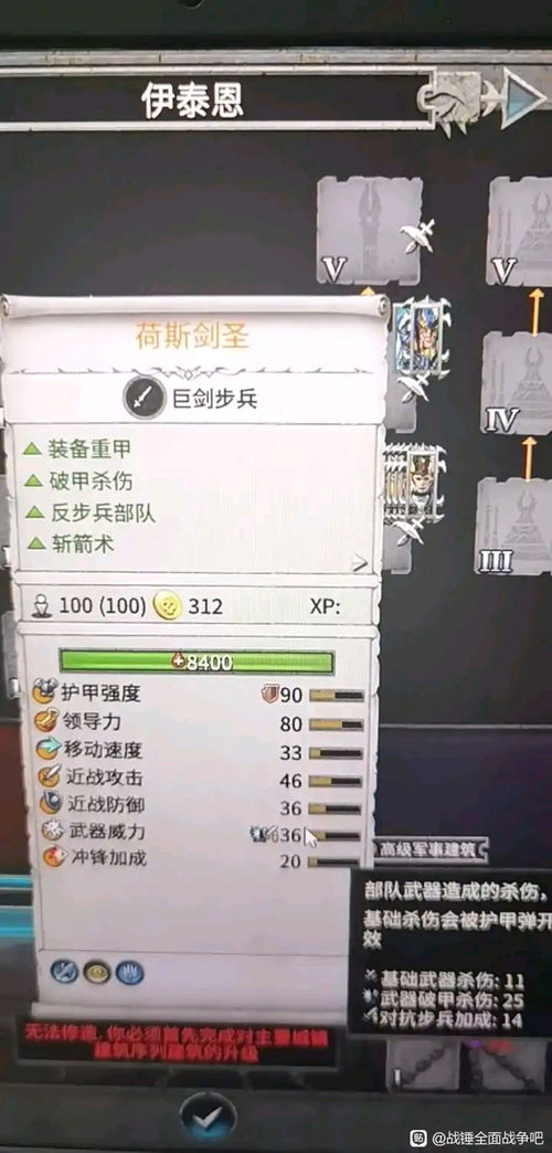 暗黑传世 激活码跟卧龙推广助手官方下载,实地执行数据分析&amp;suite_v4.685