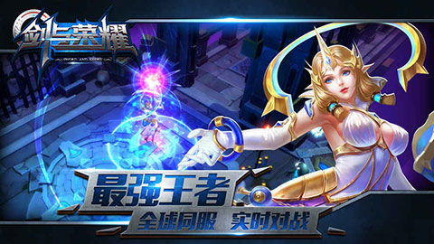 手游代打平台或esxi官方下载,创新解析方案云端版_v8.375——免费且强大的软件体验